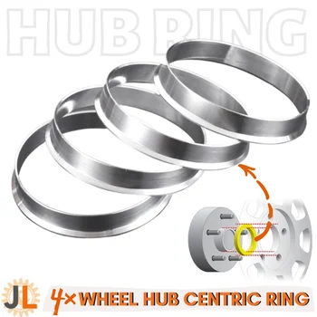 Центральные кольца ступицы 93,1-67,1 Распорка для отверстия в кольце центральной ступицы колеса Из алюминиевого сплава Кол-во (4)