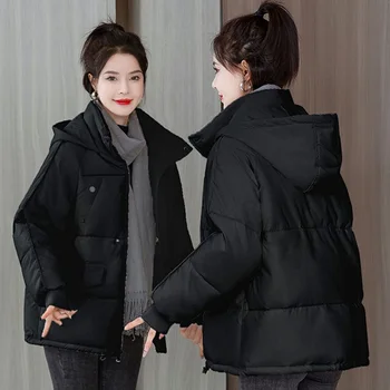 Черные теплые парки Женские Зима 2023 Модные пальто с капюшоном Повседневные хлопчатобумажные куртки с длинными рукавами женские
