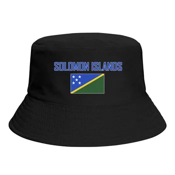 Шляпы-ведра с рисунком флага Соломоновых ОСТРОВОВ, солнцезащитный козырек от прохладных вентиляторов, простые классические летние кепки для рыбаков на открытом воздухе, рыболовная кепка